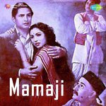 Mamaji - Harishchandra Bali Song Download